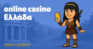 Στοιχηματική Χωρίς Ταυτοποίηση Οδηγός για τους Παίκτες